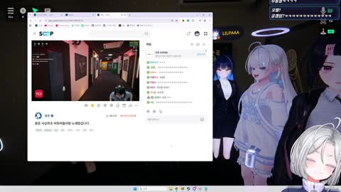 불감자:D - [클립]역대급 빵터진 밥경찰
