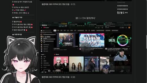 항상별로 - [클립][하데스] 왁물원 활정당한 봉준 보는 키마 반응 / 키...