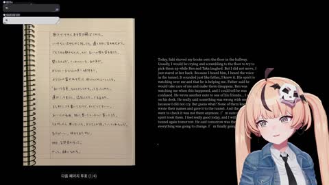 김고미__ - [클립]샤르망한테 로블 배우기 w. 타요 또오냥