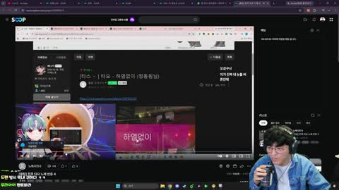 월룩이 - [클립]힌콕아 유튜브 소스 고맙다