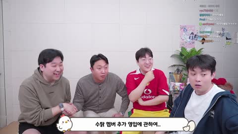 솔리스트 - [클립]깨박이X이상호X킹기훈 수탉클럽 2년만에 모였습니다[...