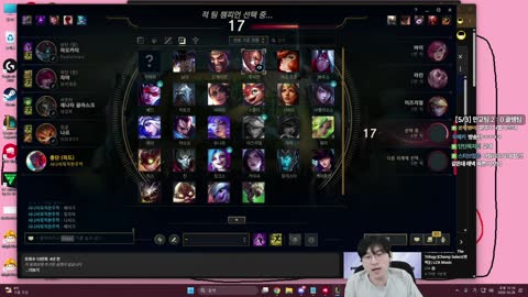 무밥이 - [클립]김민교 vs 클템 마지막 볶아먹는날