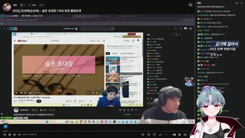 월룩이 - [클립]이제 진짜 타요 노래 들어도 못믿는 힌콕