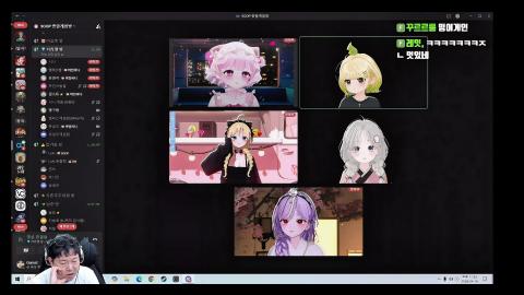 결냥이___ - 감스트:야 근데 얘는 왜 활동할 생각이 없대?