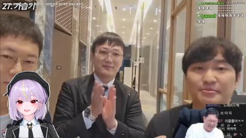 으악민초다 - 이상호 유튜브에서 쏘이지 컷 당한 홍타쿠 보고 극락 가...