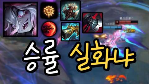 캐치소녀 - 징수의 총 브라이어가 무서운 이유 한 번 물리면 끝까지 쫓...