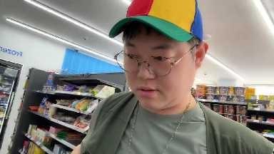으악민초다 - 편의점에서 킹냥이 발견한 감스트