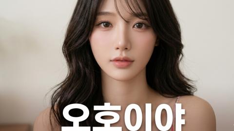 캐치소녀 - 오호이야ㅋㅋㅋㅋㅋ실화냐 ㅗㅜㅑㄷㄷ헉ㅋㅋㅋㅋㅋㅋㅋ#여...