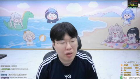 야바 - 예전 보라 압박감에 대해 얘기하면서 감스트 샤라웃하는 봉준