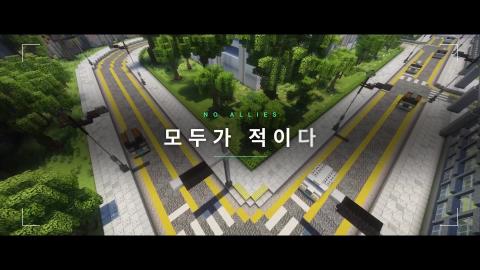 비챤 - 챤능력전쟁 TEASER