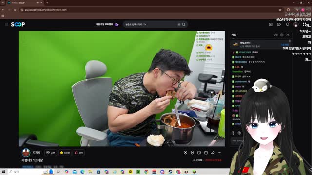 [마병대2]1소대장 지피티 먹방 1소대반응 힙비