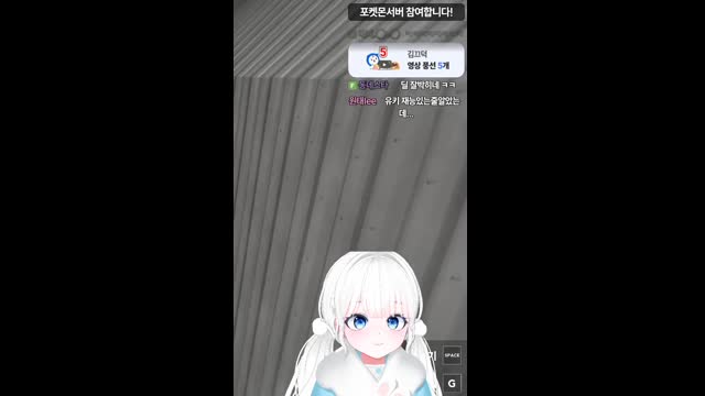 [캐치]ㅋㅋㅋㅋㅋ극대노 맛잇다 ㅋㅋㅋㅋ | SOOP VOD