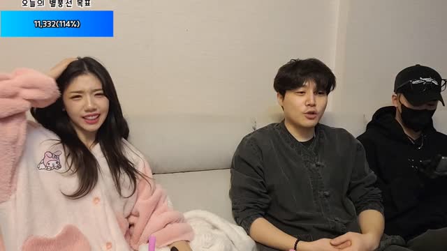 [최가네] (19금)두돈반 대물 썰ㅋㅋ x채현준x공파리파 | SOOP VOD