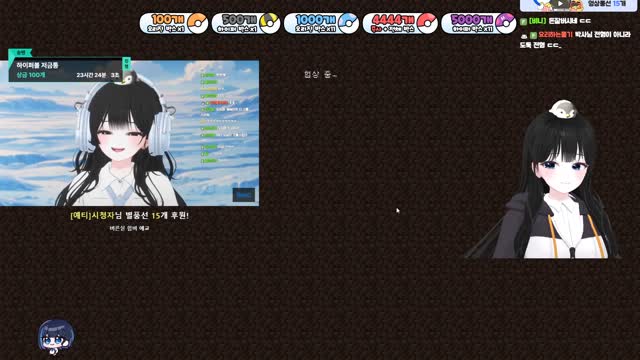 [퍼켓몬/가족] 즐기면서 따라가볼게요 #도레미