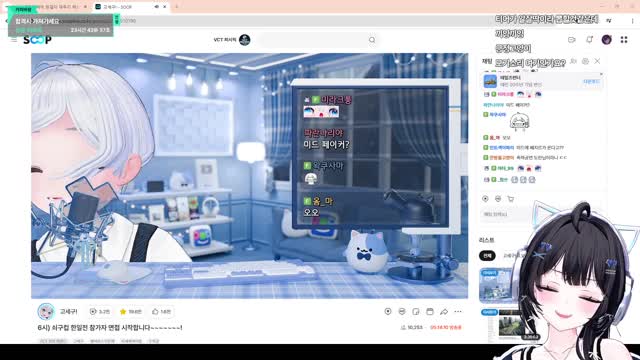 [캐치]아니 왜 잘하냐고 ㅋㅋㅋㅋ | SOOP VOD