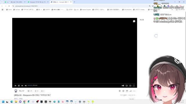 [클립][u32] stargazers u32 라이브 보는 몽나 / u32 반응 | SOOP VOD