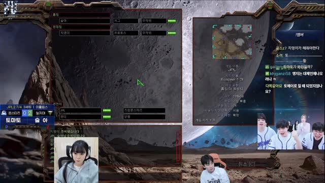 [캐치]헤이러Jd ㅋㅋㅋㅋ | SOOP VOD