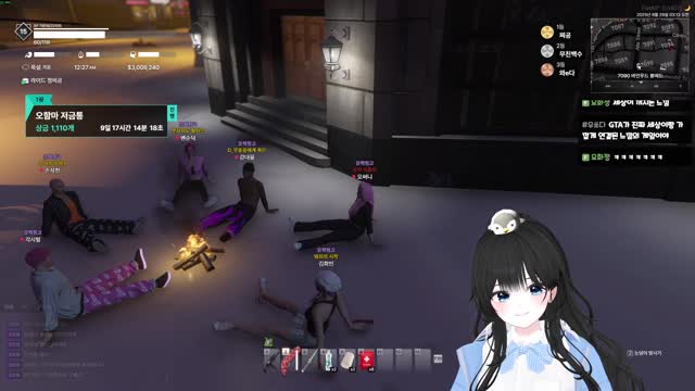 [여우도시]희빈의 삶 마지막화 : 범죄와의 전쟁 #지력사무소 #도레미