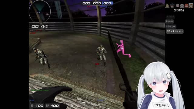 93즈 vs 00즈 종겜대전 썸네일