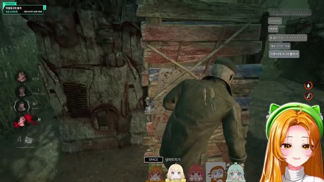 버컴 데바데 합방 썸네일