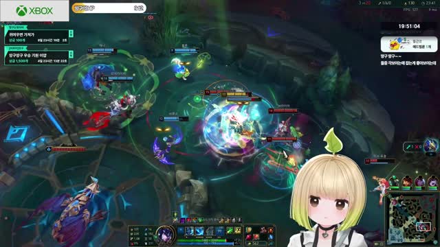 친목 롤 내전 썸네일