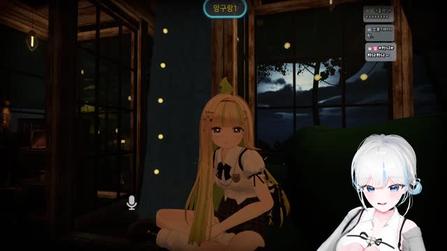 마주앉아 썸네일