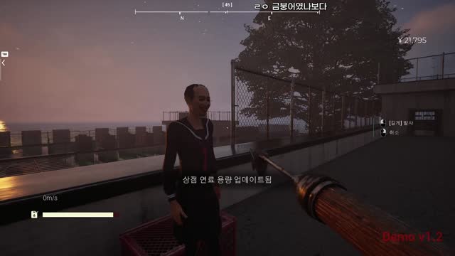 [수탉] 갓파 | SOOP VOD