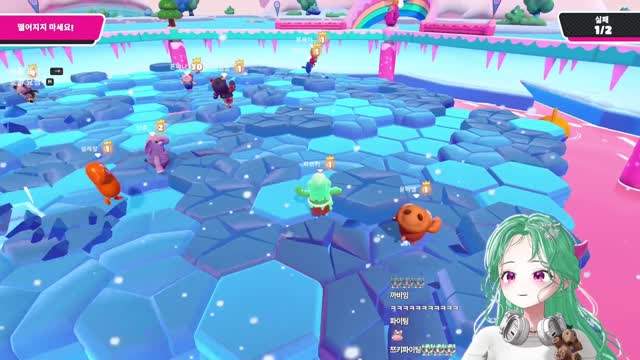 후열 폴가이즈 썸네일