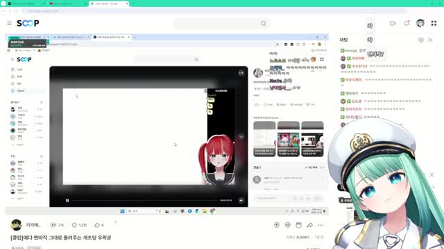 [캐치]예다 찐따작하는 우왁굳 / 양도끼 반응 ㅋㅋㅋㅋ | SOOP VOD