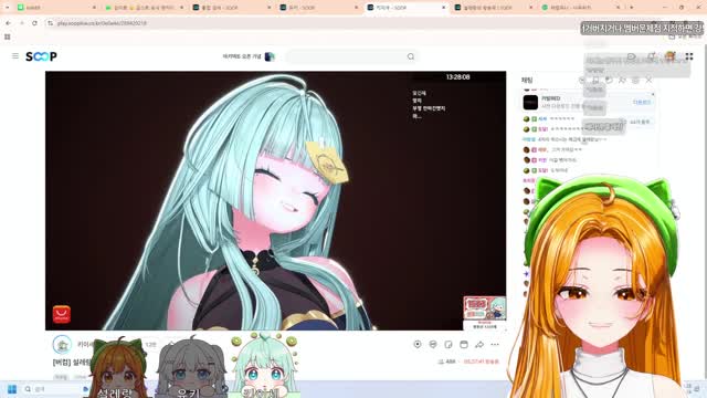 비상대책위원회 예열 토크 썸네일