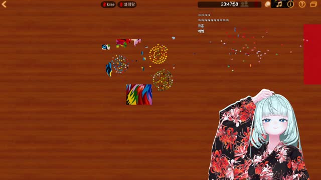 퍼즐 마주앉아 썸네일