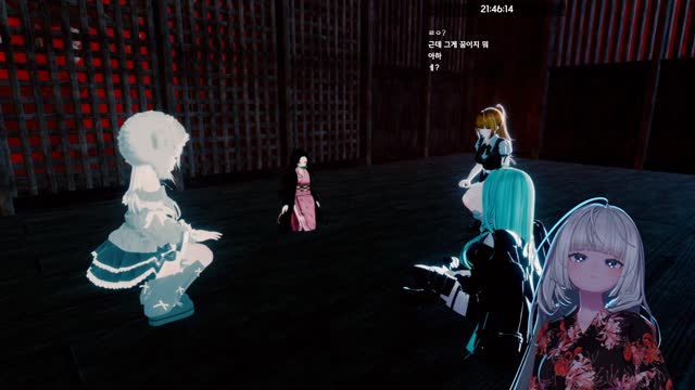 키스테리 썸네일