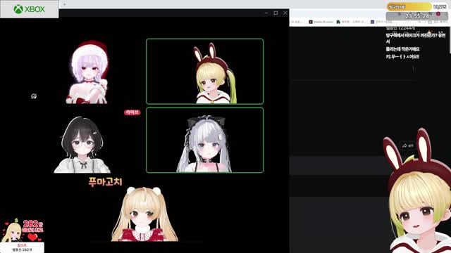 잘 빠지는 연애 같이보기/후열 토크 썸네일