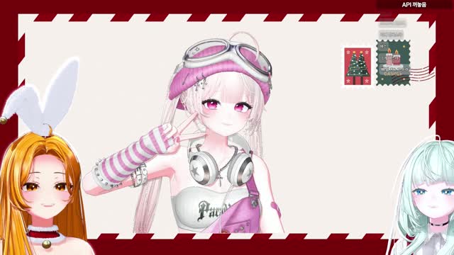 버컴 산타 썸네일