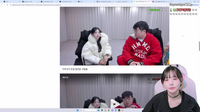 [클립][6주년] 하룻밤 사이 무슨일이... | SOOP VOD