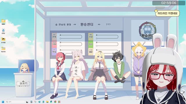 [클립] 예다.에게 별풍선 개 선물 | SOOP VOD
