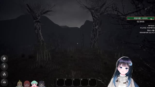 미저리(MISERY)  - 생존 서바이벌 게임  썸네일