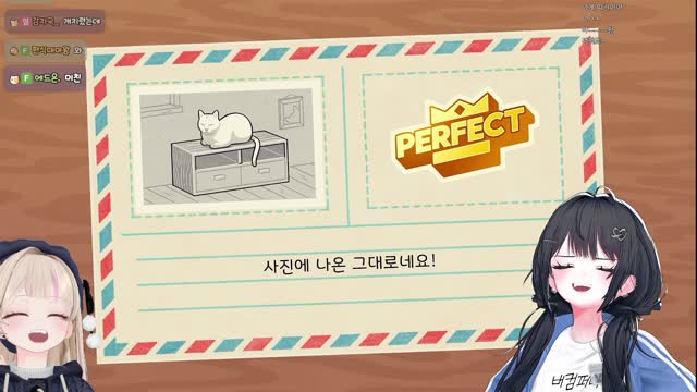 버컴의 도전 썸네일