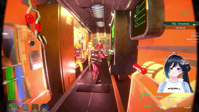 Dreadway 종겜 합방 썸네일