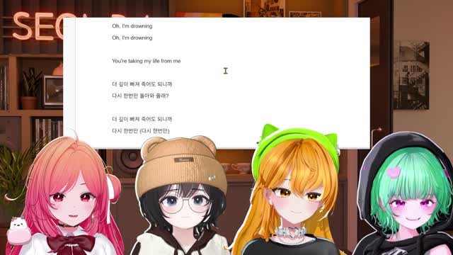 노래방같은 싱크룸 썸네일