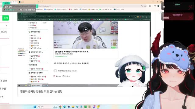 [클립]빙밍이도 알고있는 봉준이가 제갈금자뽑은 이유 ㅋㅋㅋㅋ | SOOP VOD
