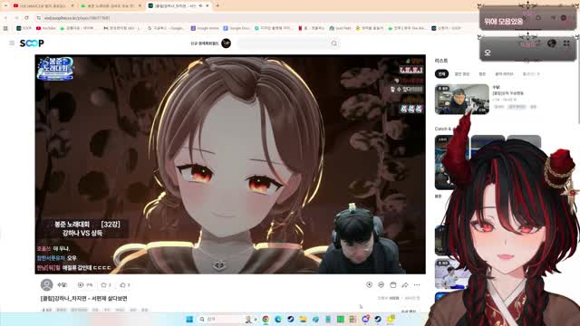 [클립][봉준님 노래대회] 강하나 - 서편제 살다 보면 (차지연) / 제갈금자 반응 | SOOP VOD