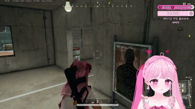 앨리스얌 뇌대리 치킨먹기 썸네일