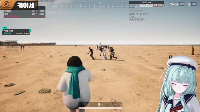 배그 가족오락관 썸네일