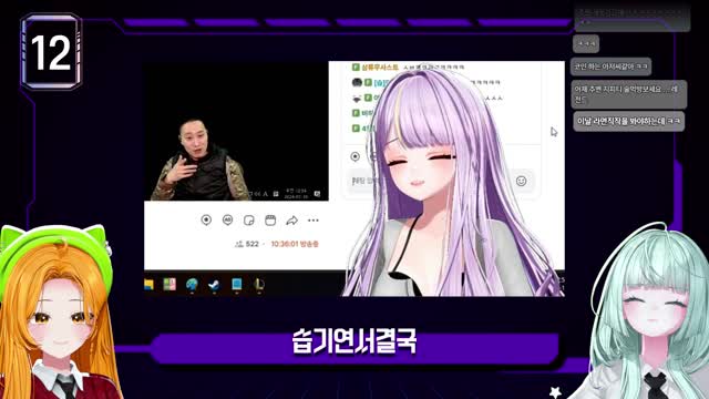 버컴뉴스(숲좋소) 썸네일