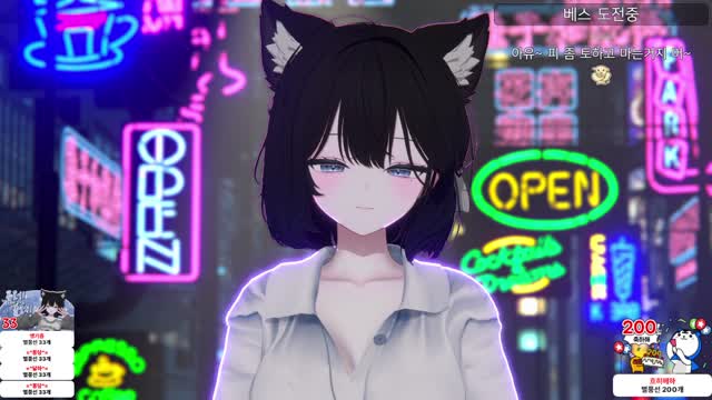 μν(Slow)-2NE1