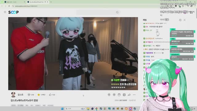 후열 노래방 썸네일