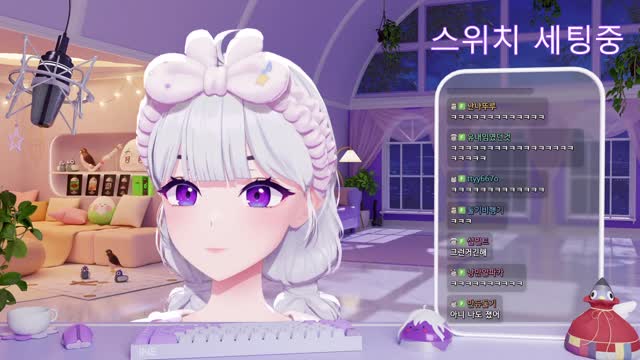 [캐치]바쏘: 이겨 | SOOP VOD