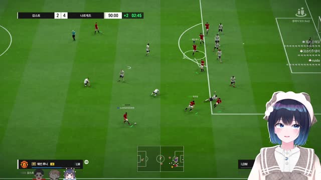 버컴 피파 온라인 연습 (+홍신소) 썸네일