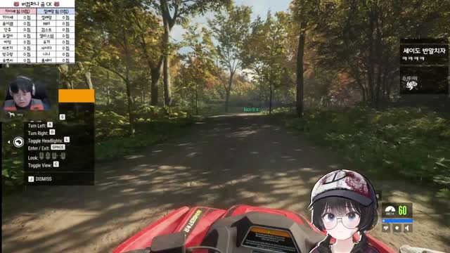 더헌터 곰CK 썸네일